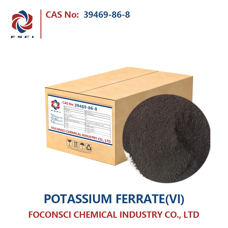 FERRATE DE POTASSIUM(VI) CAS 39469-86-8