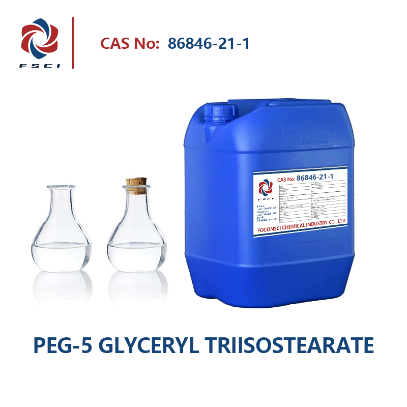 PEG-5-GLYCERYLTRIISOSTEARAT CAS 86846-21-1