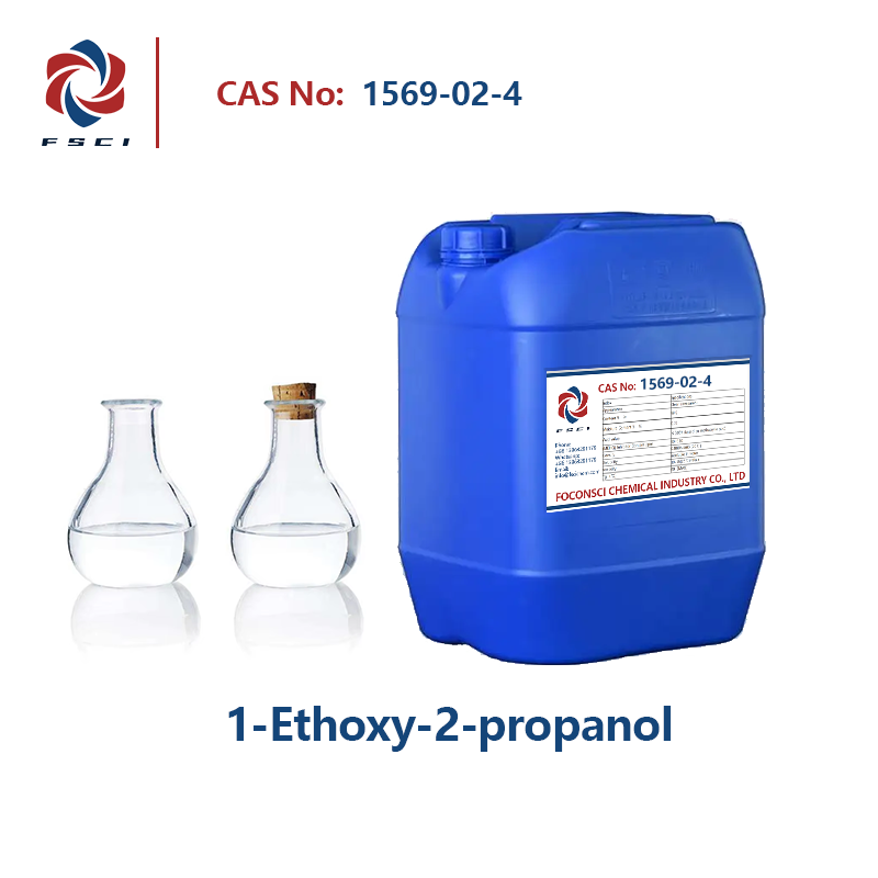 1-Ethoxy-2-propanol CAS 1569-02-4