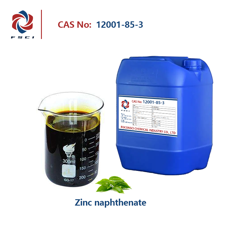 Zinc naphthenate CAS 12001-85-3