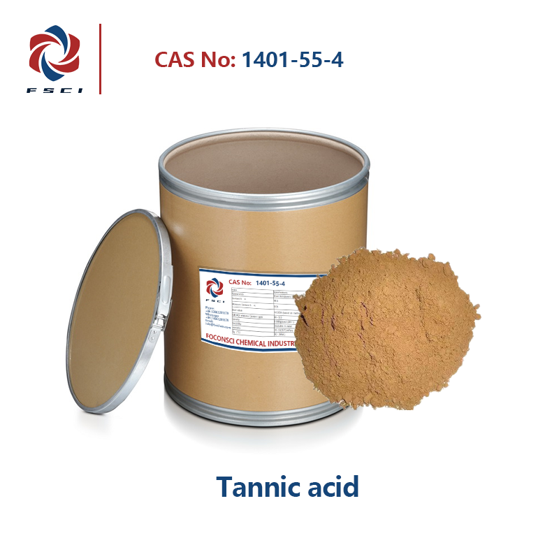 Tannic acid CAS 1401-55-4