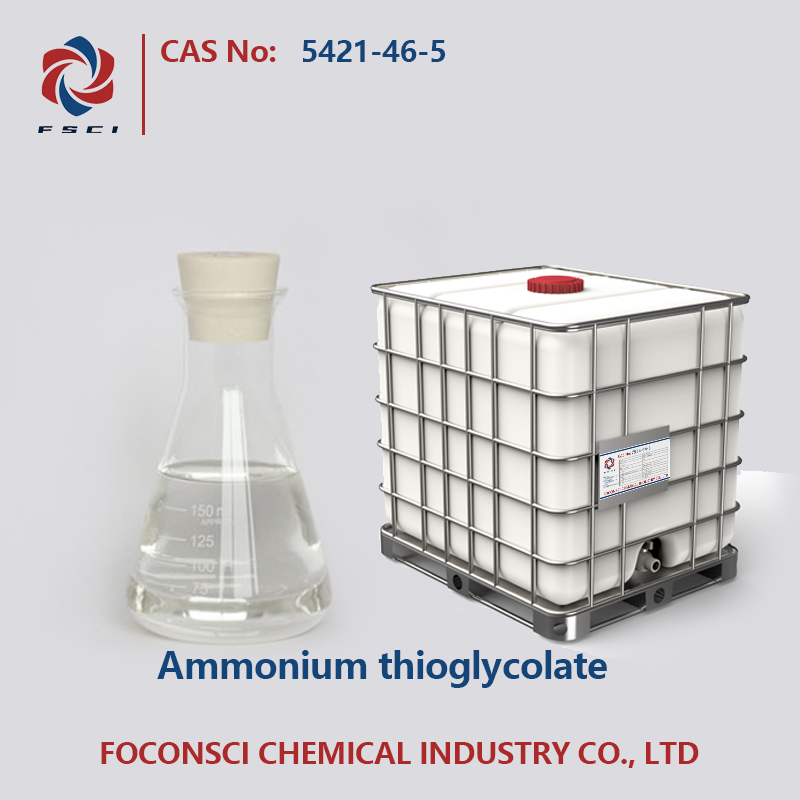 Ammonium thioglycolate CAS 5421-46-5