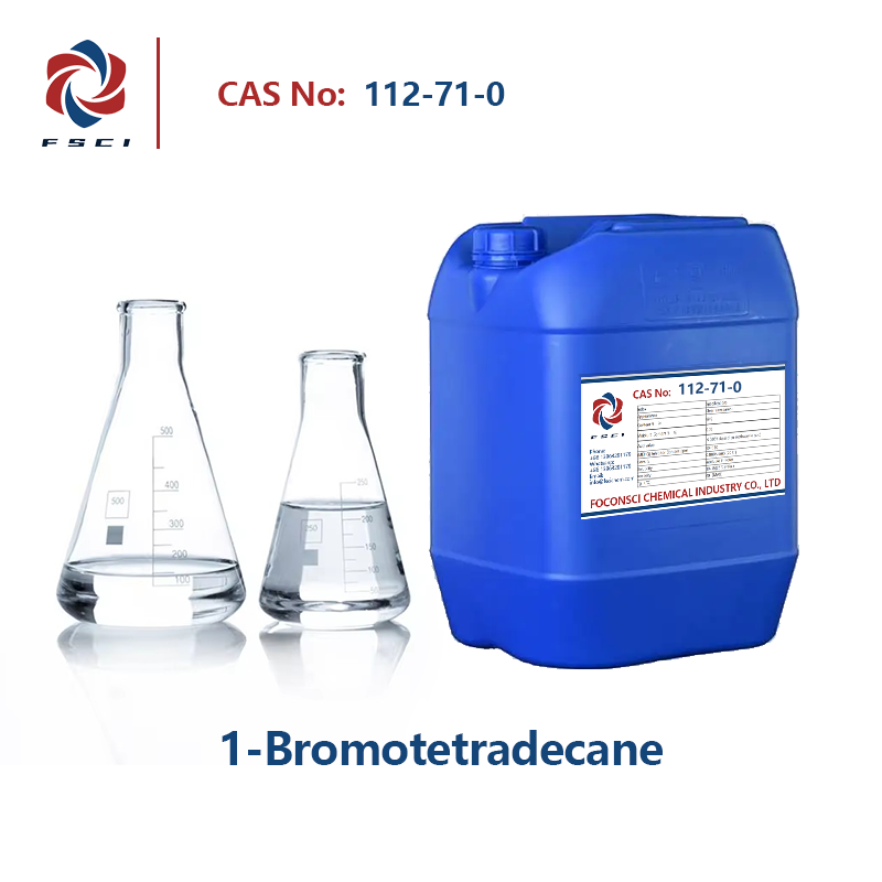 1-Bromotetradecane CAS 112-71-0