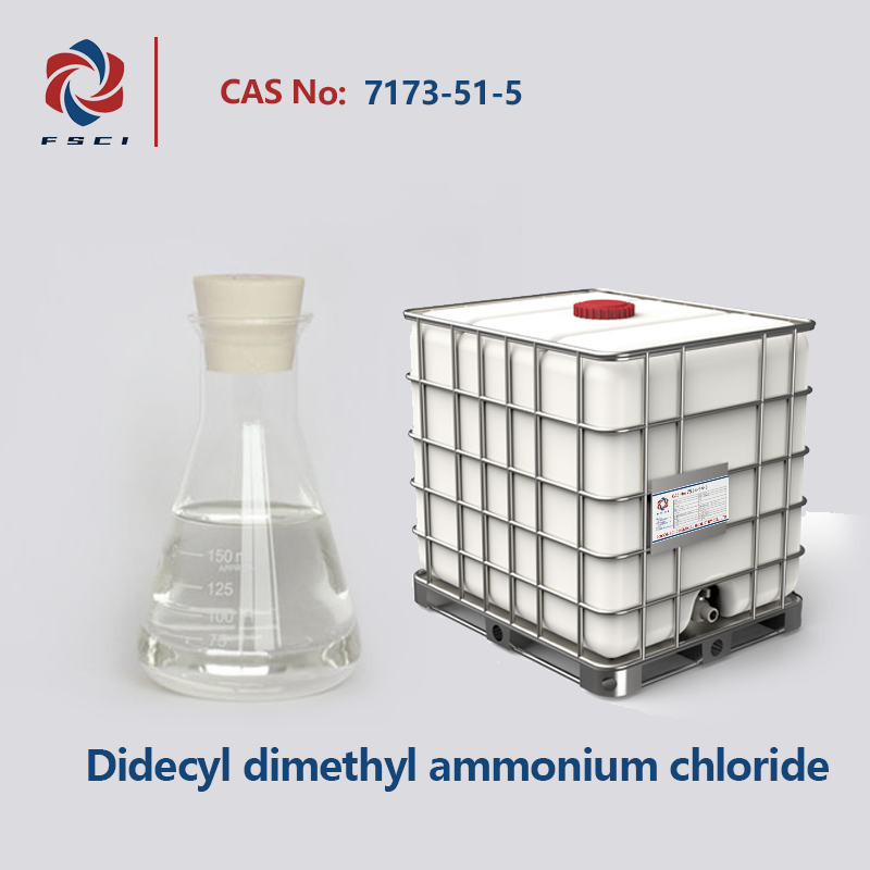 Didecyl dimethyl ammonium chloride CAS 7173-51-5