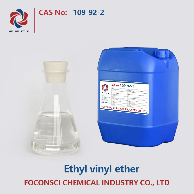 Ethyl vinyl ether  CAS 109-92-2