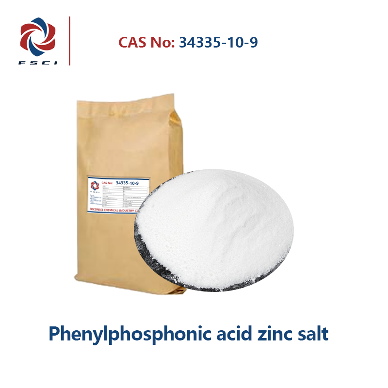 Phenylphosphonic acid zinc salt CAS 34335-10-9