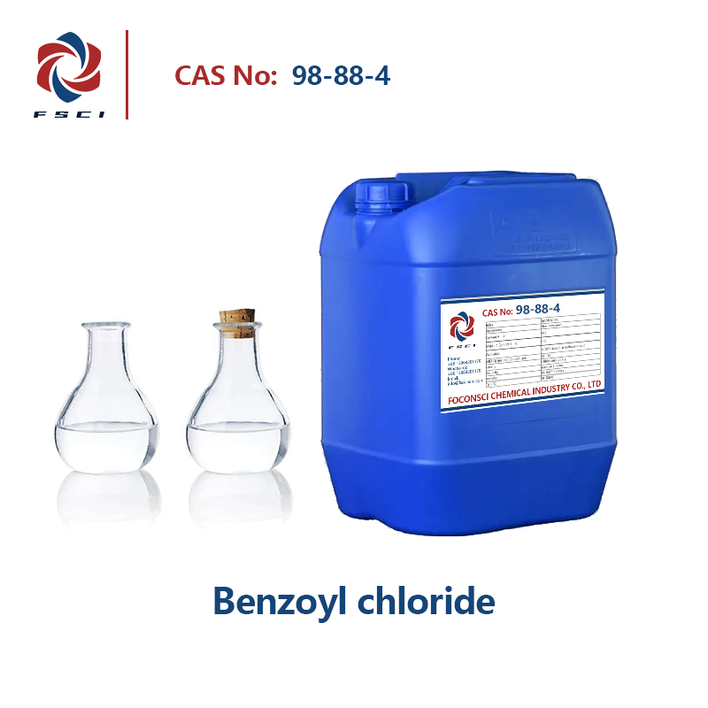 Benzoyl chloride CAS 98-88-4