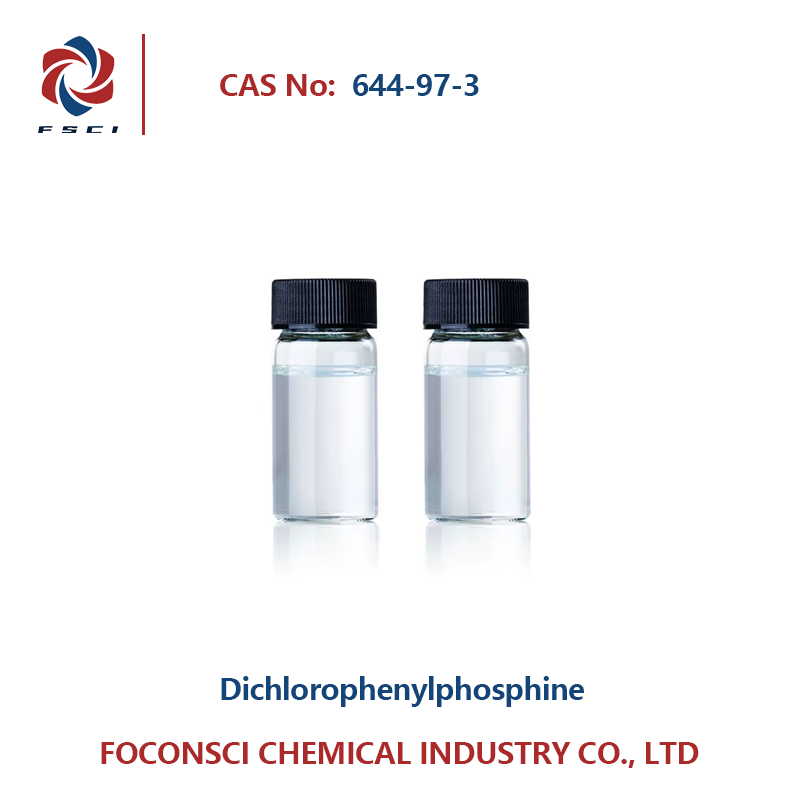 Dichlorophenylphosphine CAS 644-97-3