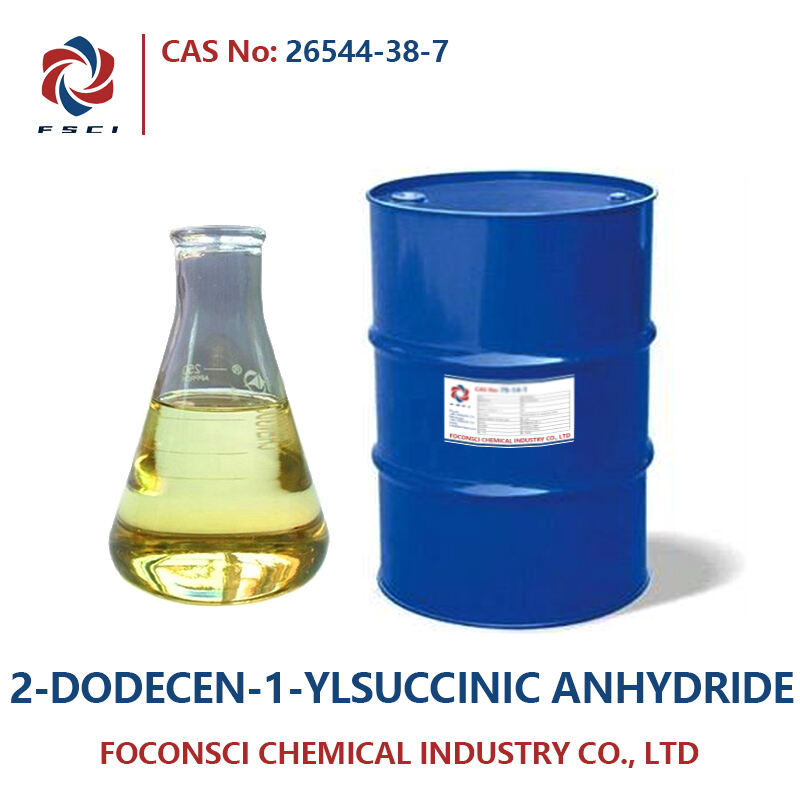 2-DODECEN-1-YLSUCCINIC ANHYDRIDE CAS 26544-38-7