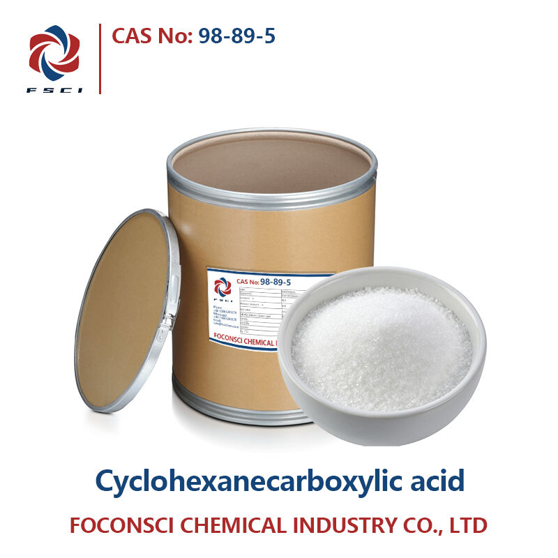 Cyclohexanecarboxylic acid CAS 98-89-5