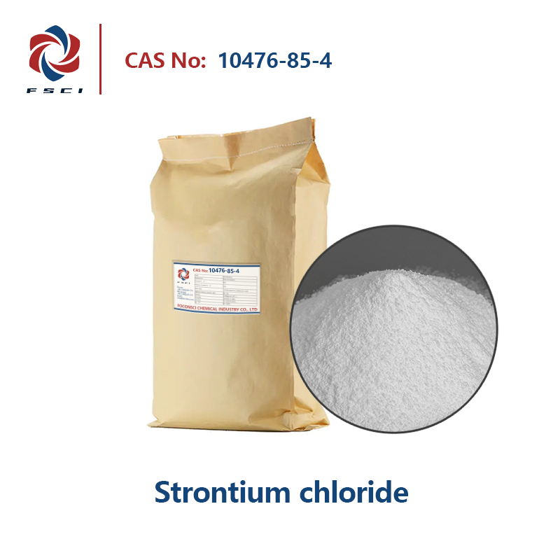 Strontium chloride CAS 10476-85-4