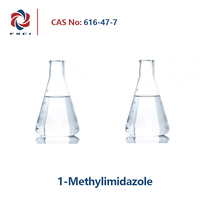 1-Methylimidazole CAS 616-47-7