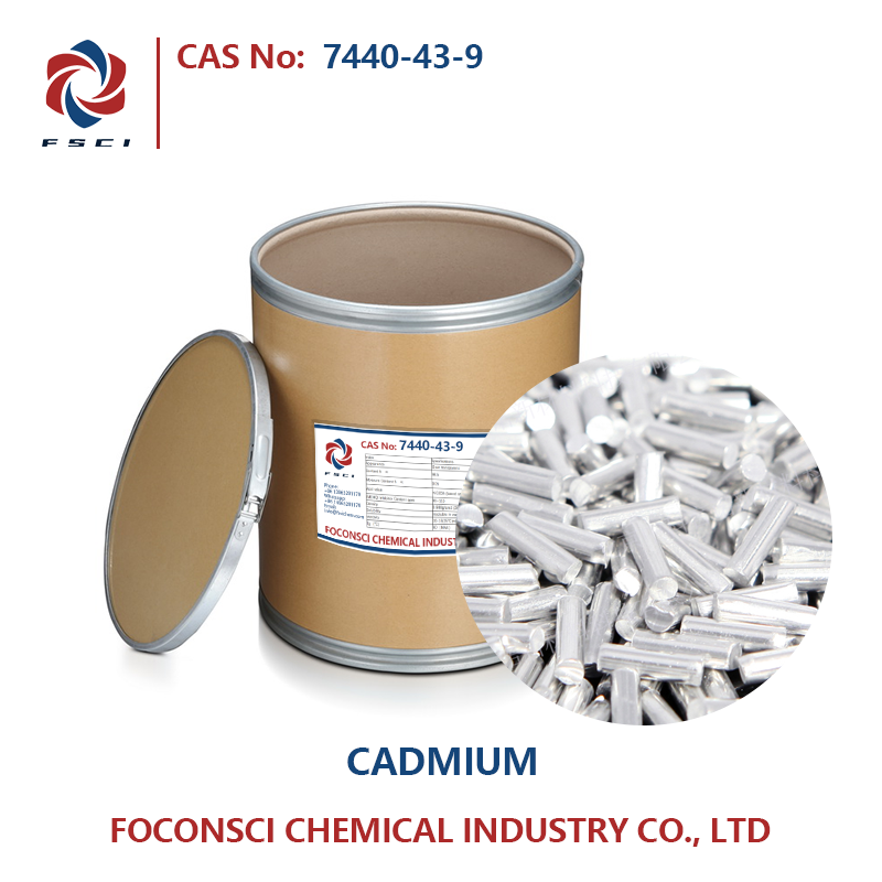 CADMIUM CAS 7440-43-9