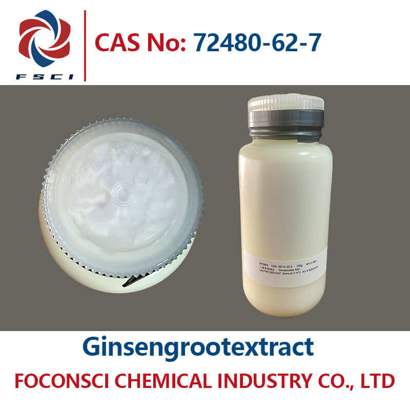 Botanical Extracts Chemicals - High Quality Botanical Extracts Manufacturer