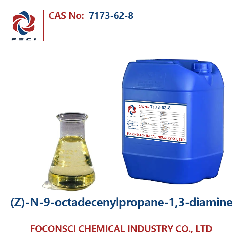 (Z)-N-9-octadecenylpropane-1,3-diamine CAS 7173-62-8