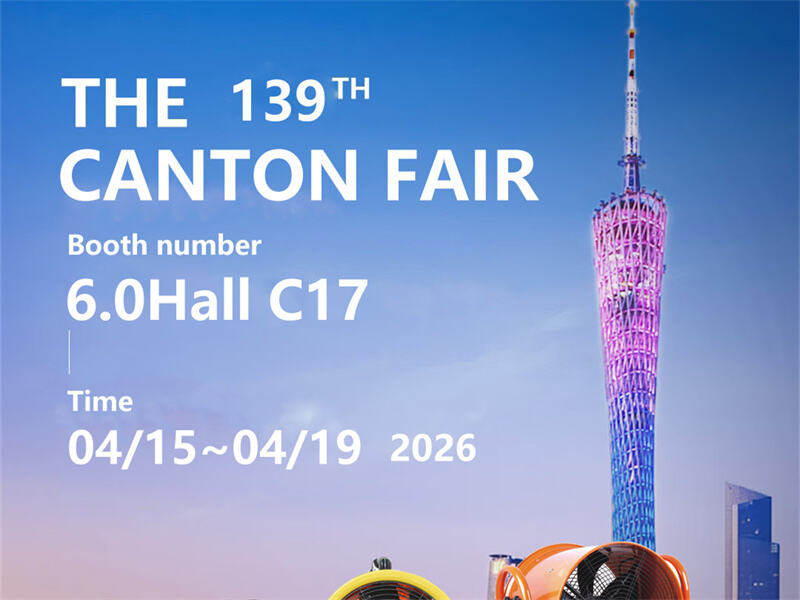 Hangda to showcase ventilation fans at The Canton Fair 2026