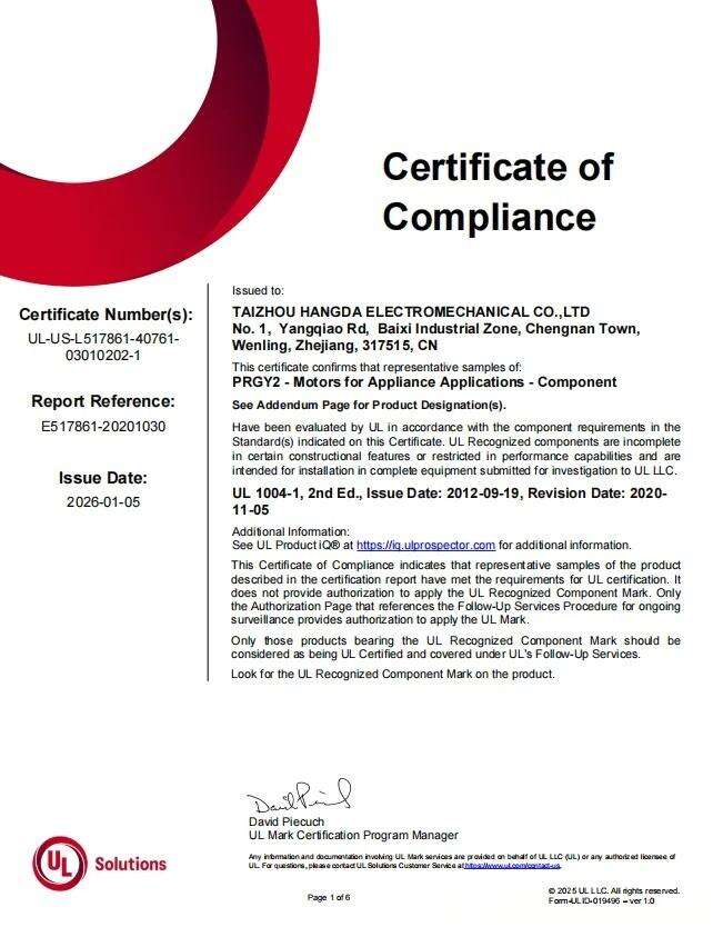 Hangda Fan Receives Another UL Certification