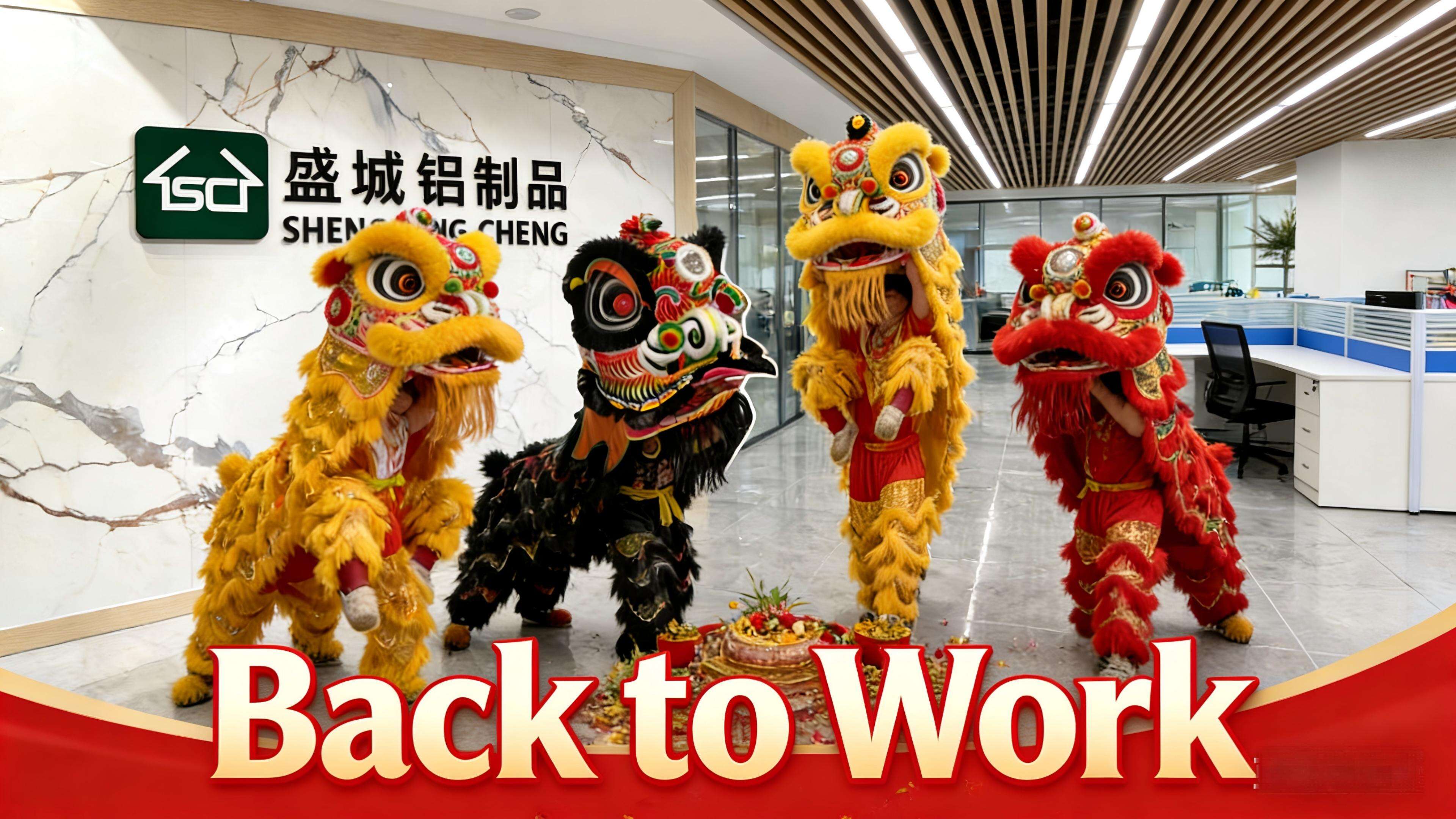 私たちの事業内容