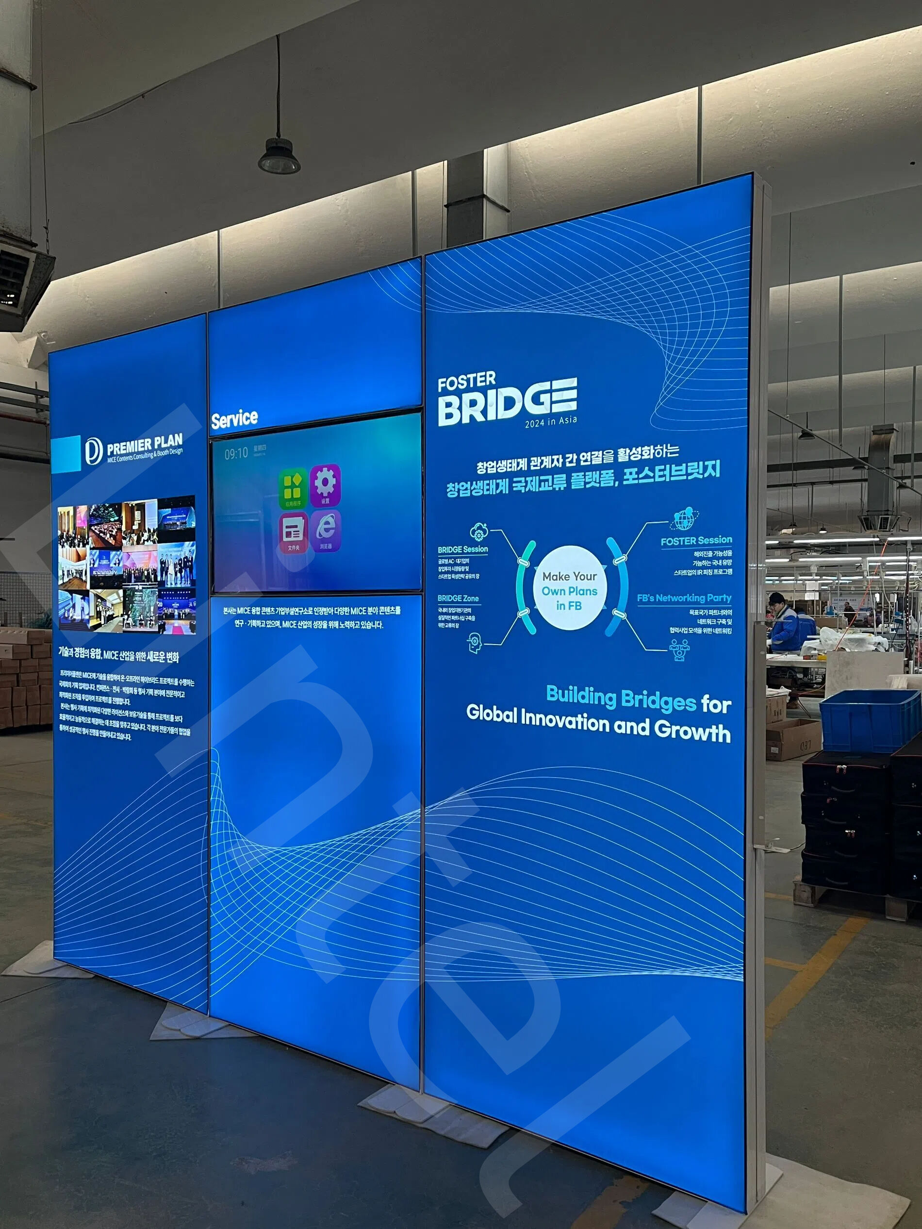 Lintel seg light box with TV Holder.jpg