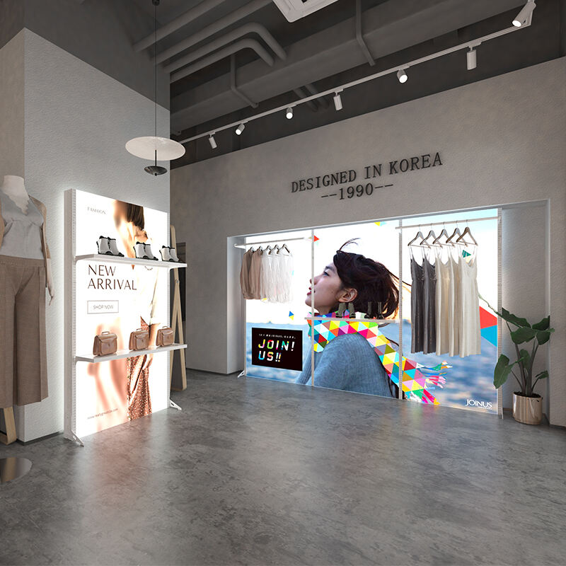 fabric light box.jpg