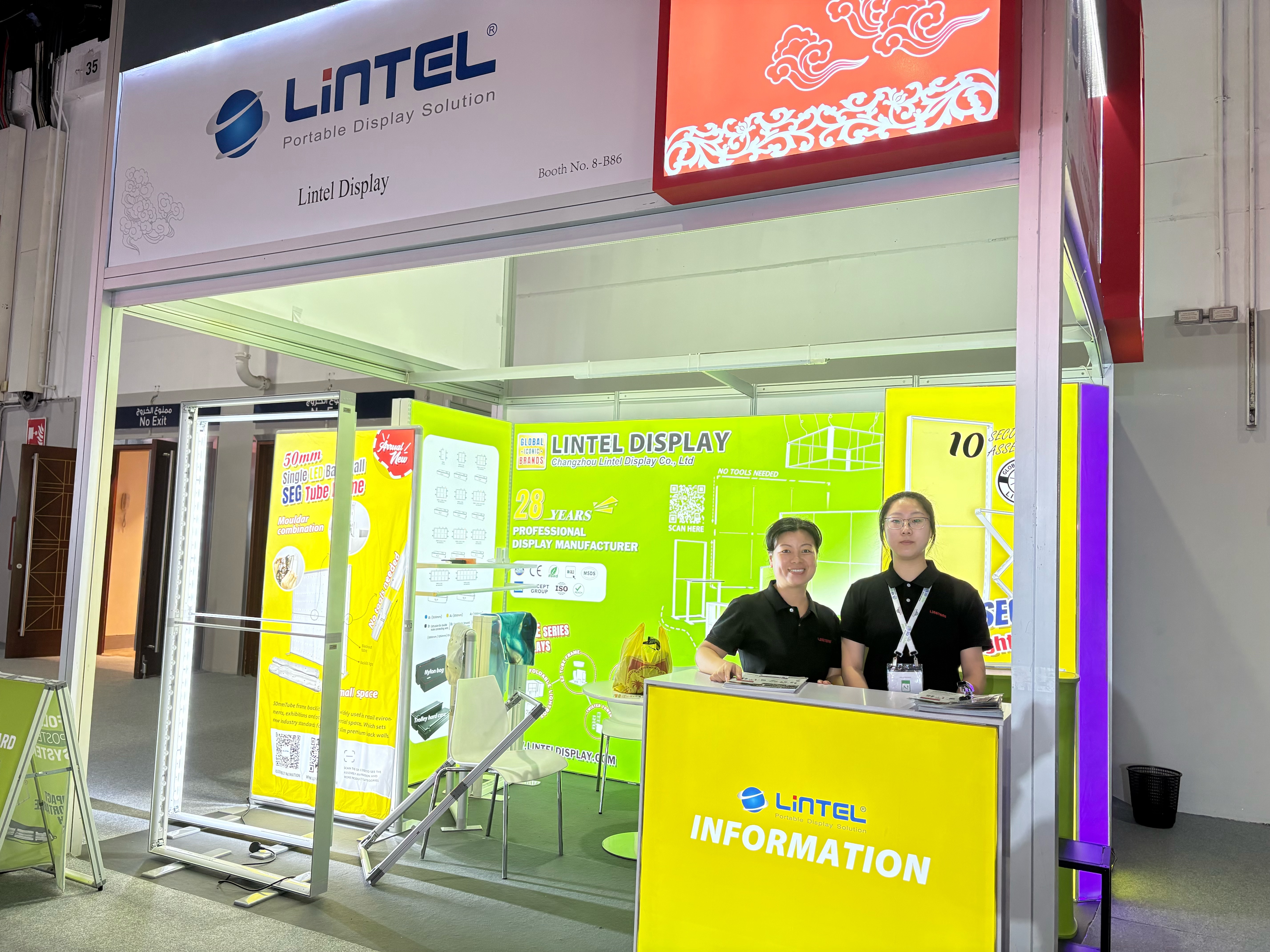 Lintel Dubai SGI 2025 Exhibition Booth.png