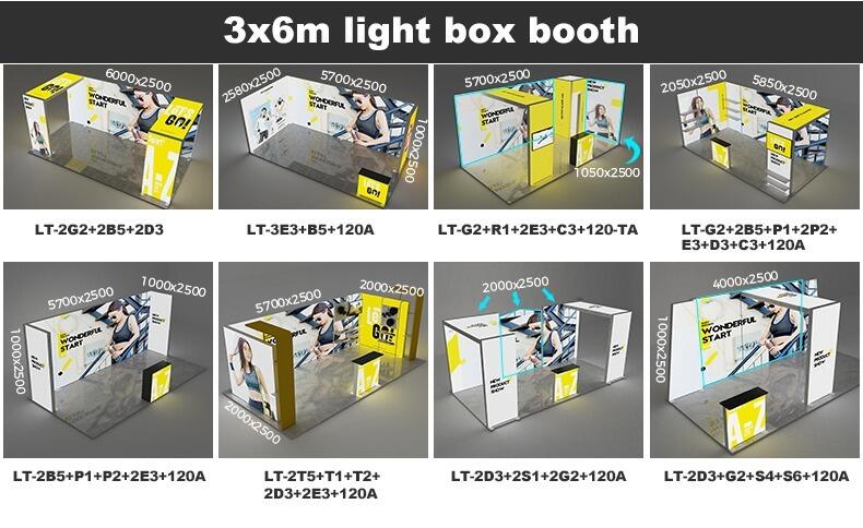 10x20ft light box booth solution.jpg