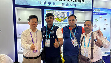 CDM Smart Global Invites You to the 139th Canton Fair