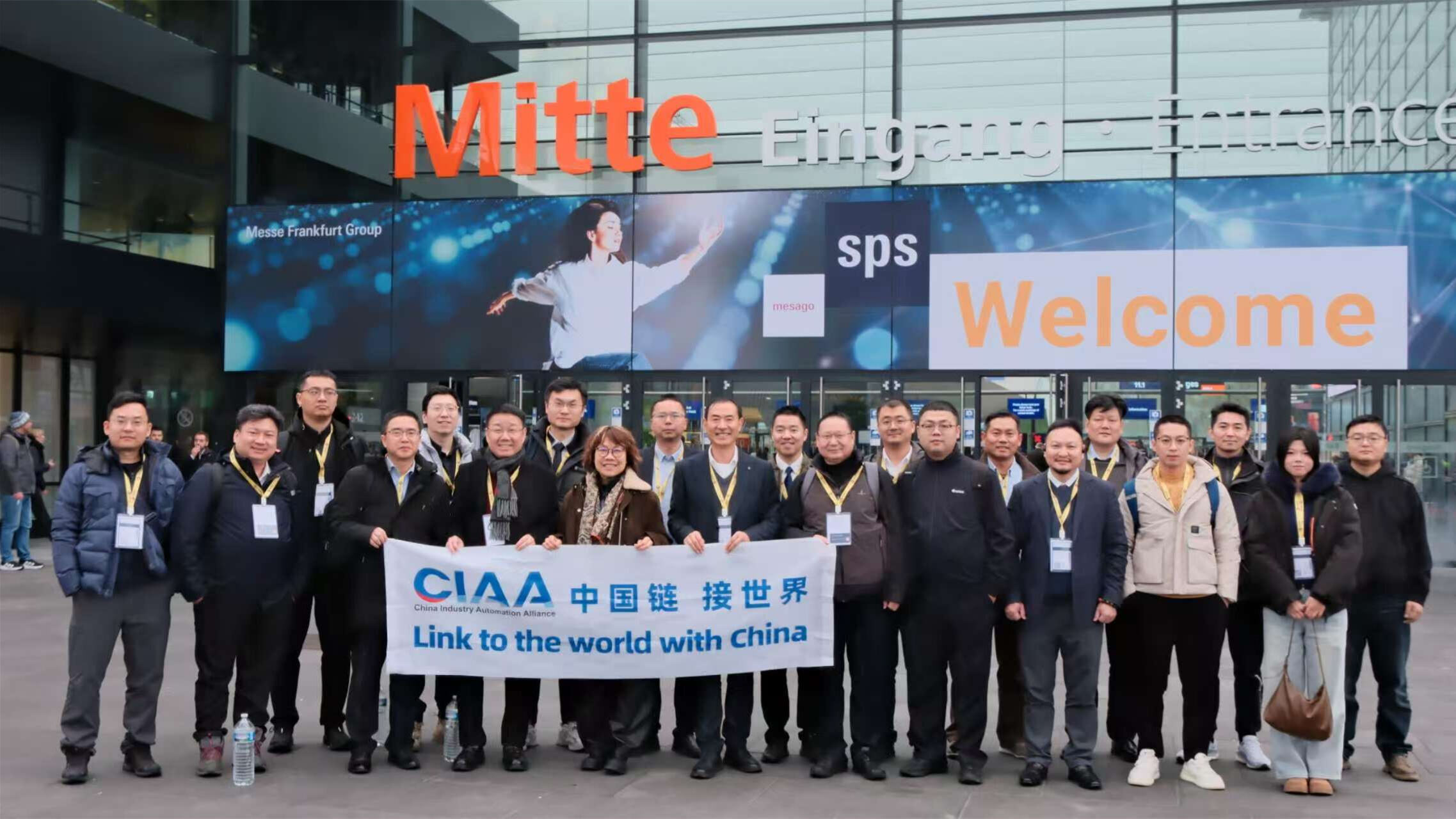 2025 Nurnberg Messe SPS