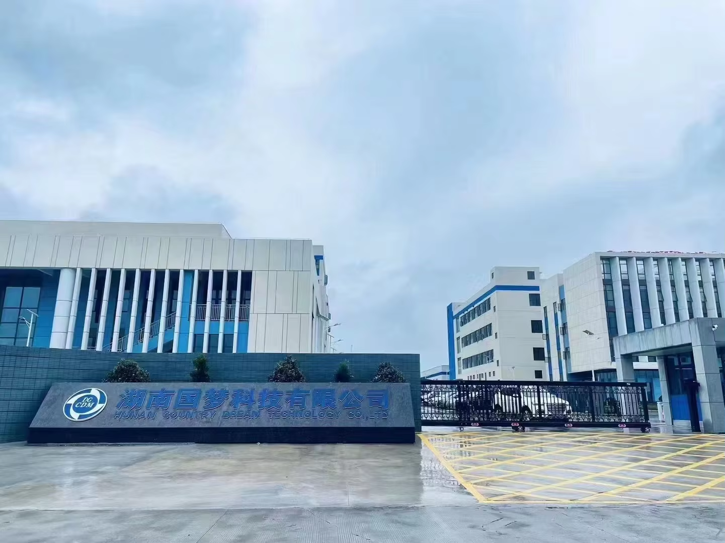 Company Profile