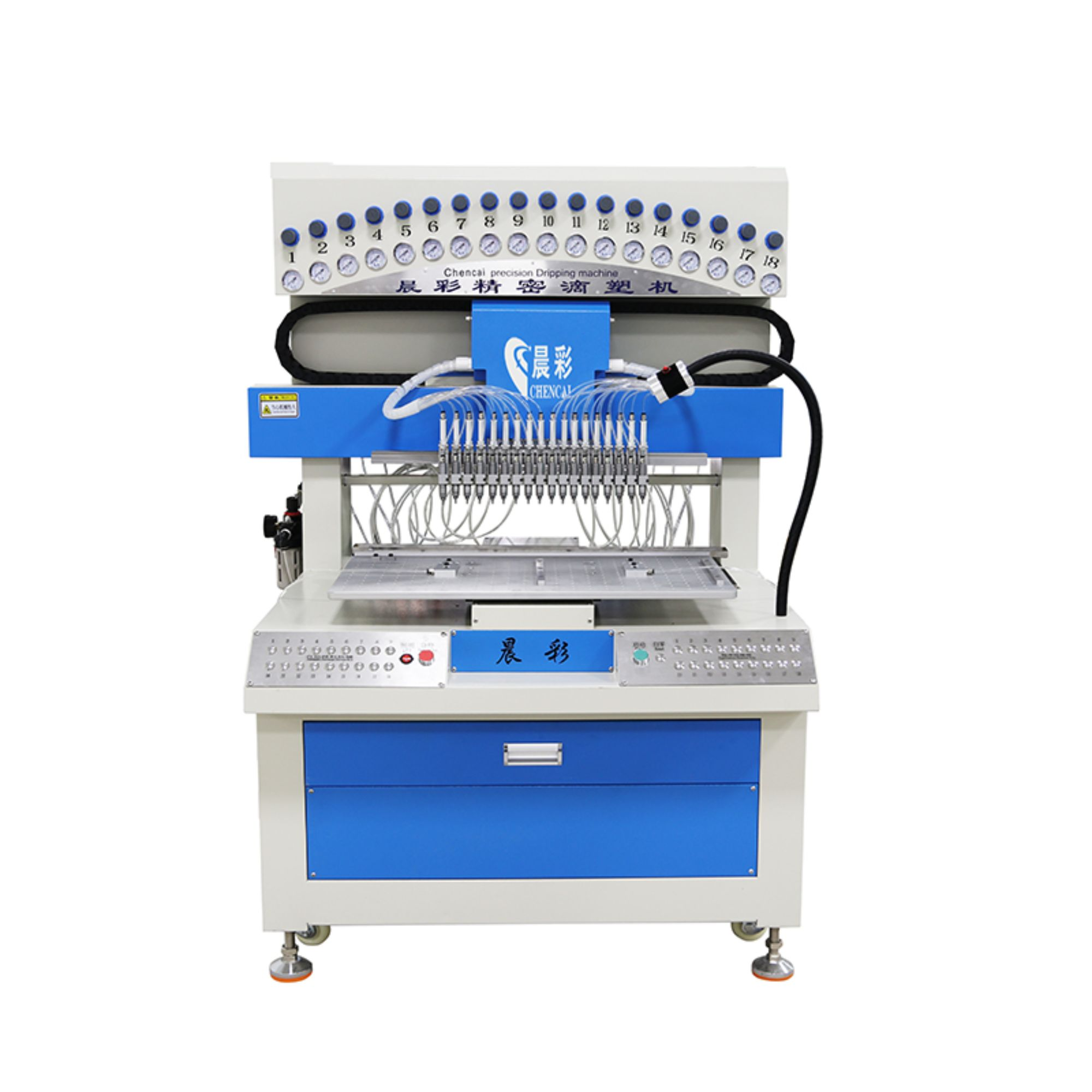 Working principle and application field of PVC Dispensing Machine