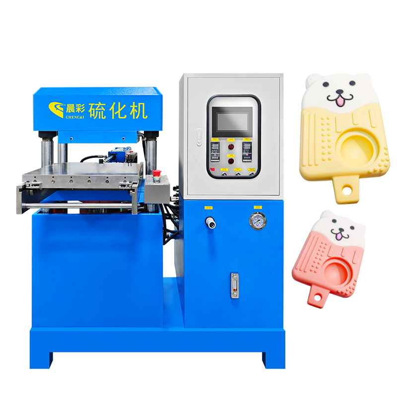 Silicone Label Machine 50T Vulcanizing Machine for Phone Case