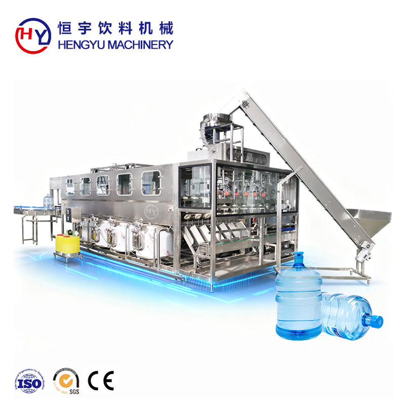 QGF900 3-in-1 Barrel Water Full Production Line
