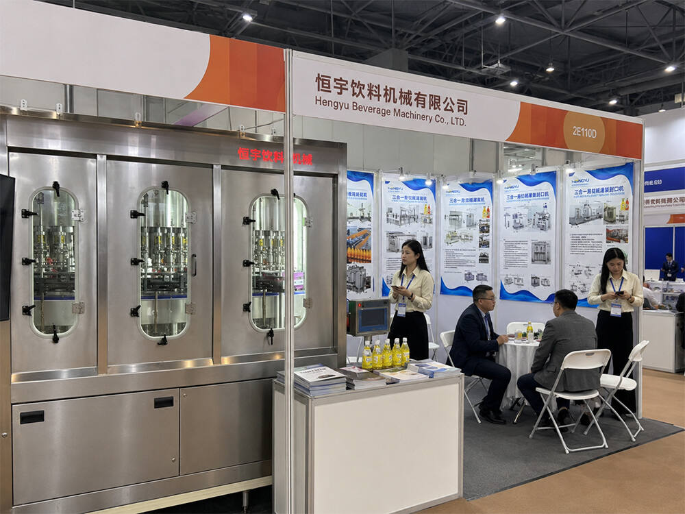 Hengyu Beverage Machinery at Chengdu Sugar & Wine Fair