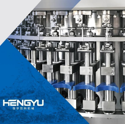 BEVERAGE PRODUCTION LINE MANUFACTURER