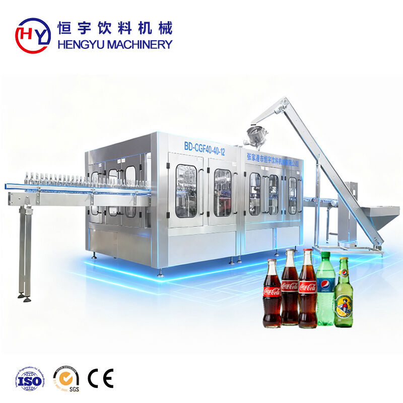 DCGF40-40-12 Carbonated Soft Drink Filling Machine