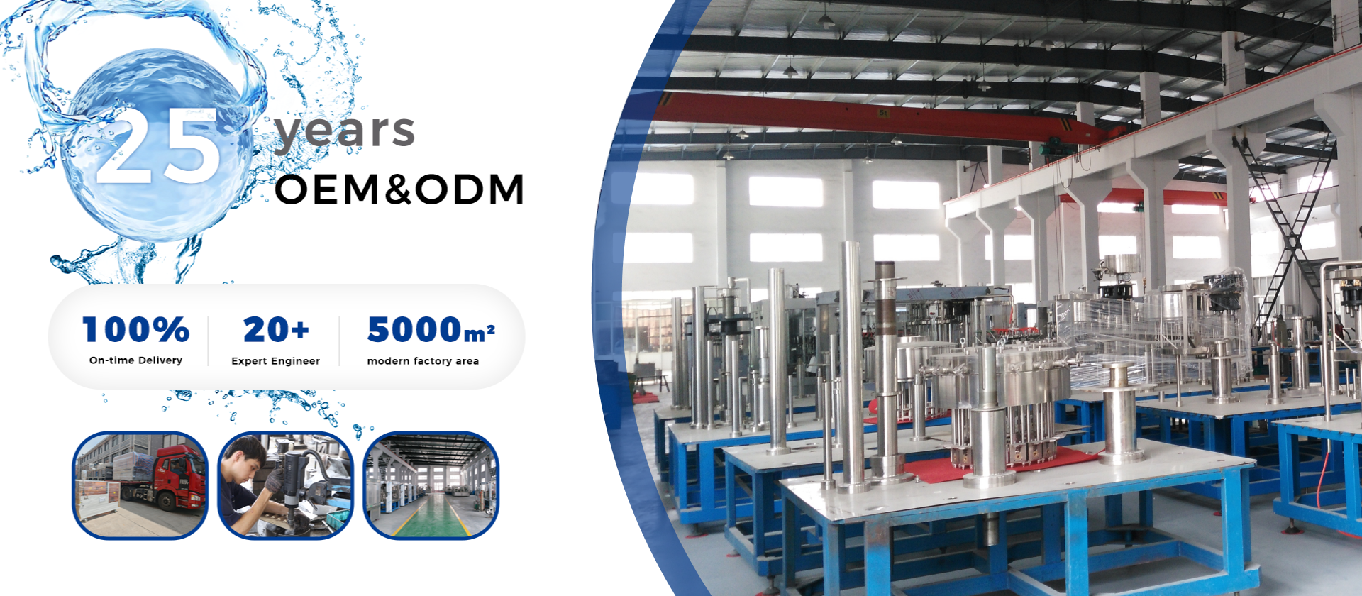 nhà sản xuất máy chiết rót nước