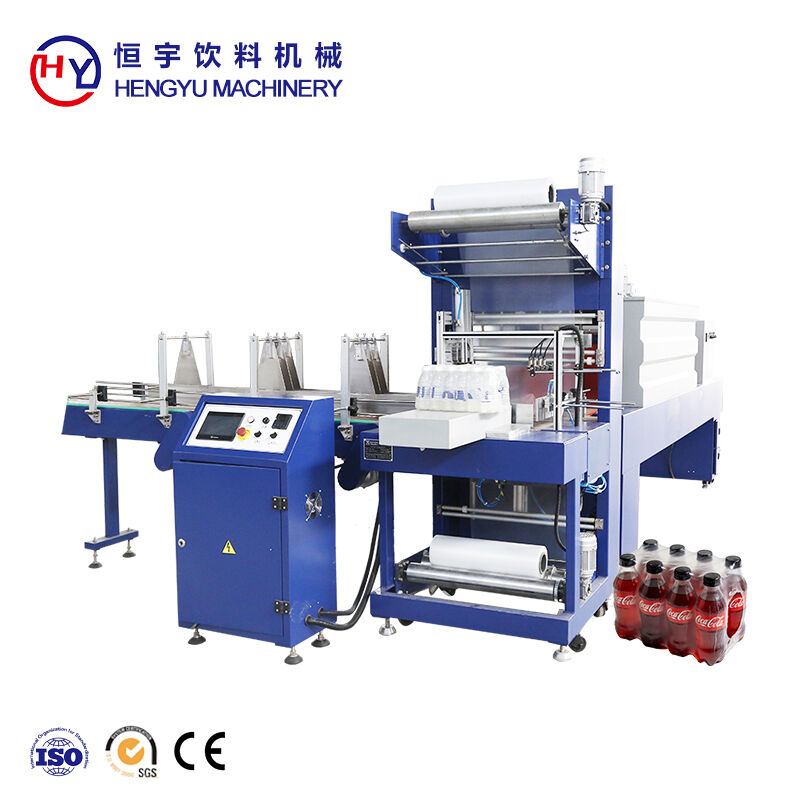 L-type Heat Shrink Film Packaging Machine