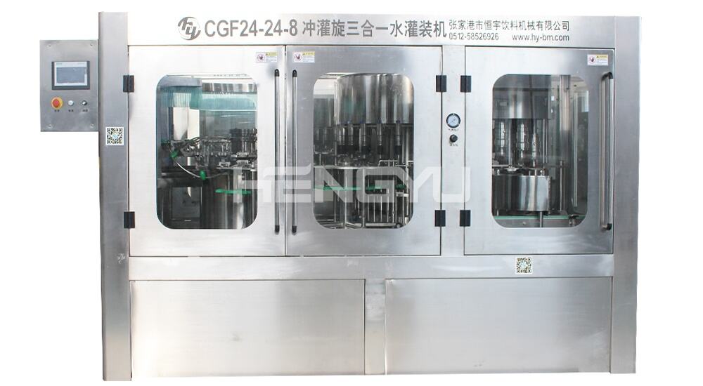 CGF24-24-8 2_看图王.jpg