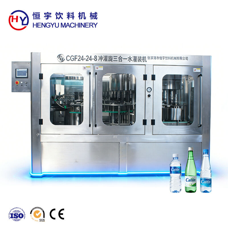 CGF24-24-8 Pet Bottle Water Filling Machine