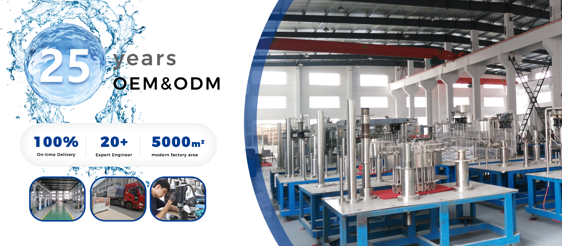 Automatický stroj pro plnění vína Sowin | Řešení pro přesné plnění nápojů