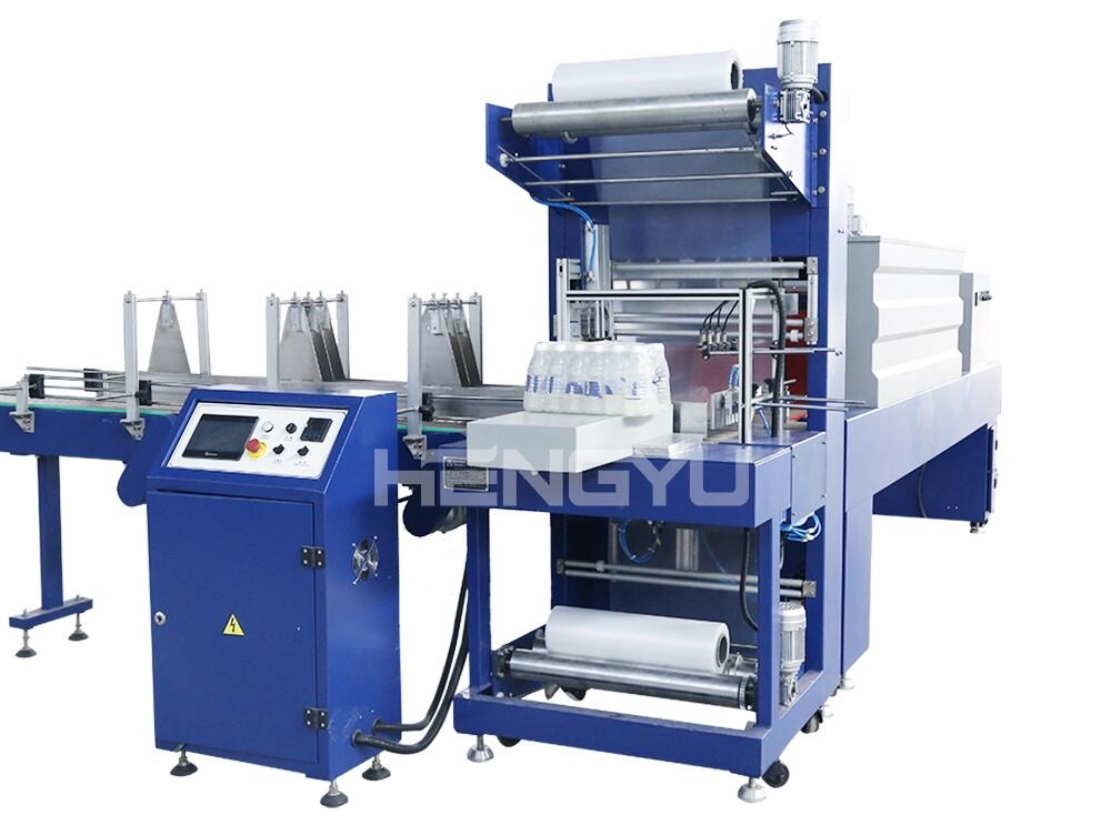 L-type Heat Shrink Film Packaging Machine (4).jpg