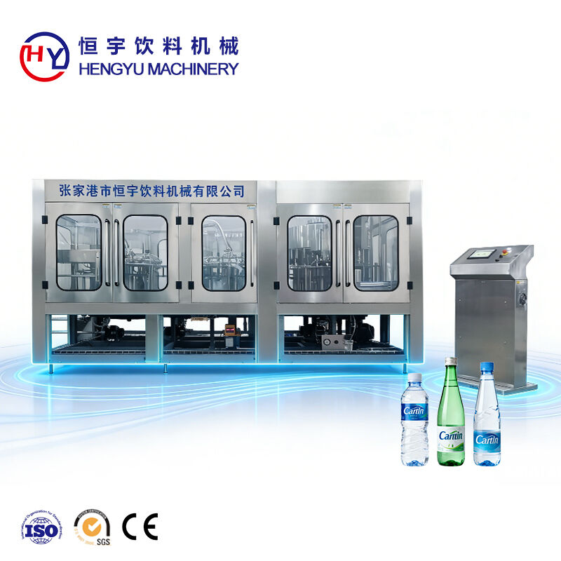 Advanced Integration Technology for Seamless Production Flow