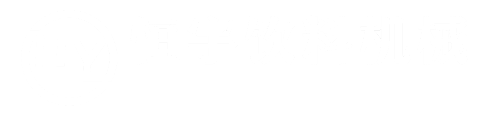 Zhangjiagang Hengyu Beverage Machinery Co., Ltd.