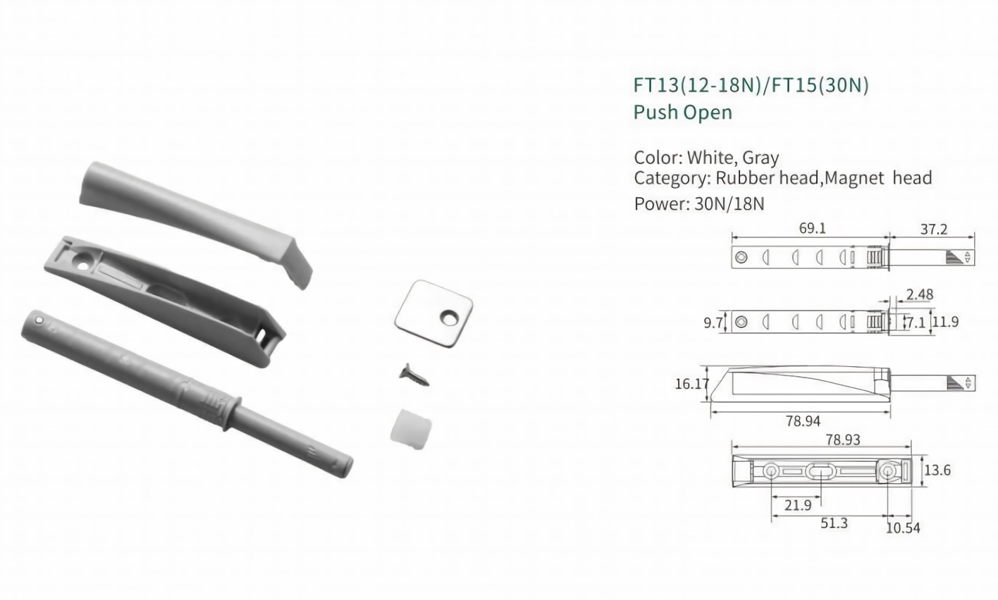 NISKO Touch Latches Screw Mount Magnetic Rubber Push Open manufacture