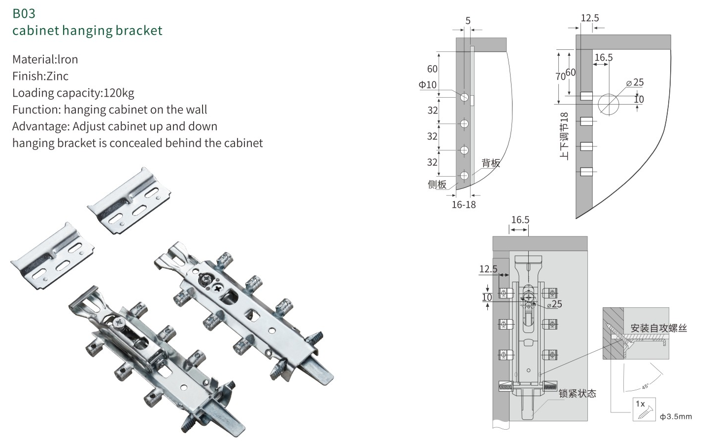 NISKO Heavy Loading Wall Mounted Metal Hanging Bracket factory