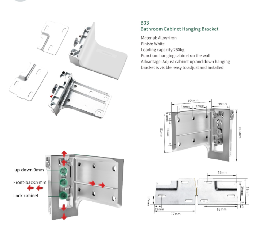 NISKO Heavy Loading Bathroom Cabinet Hanging Bracket factory