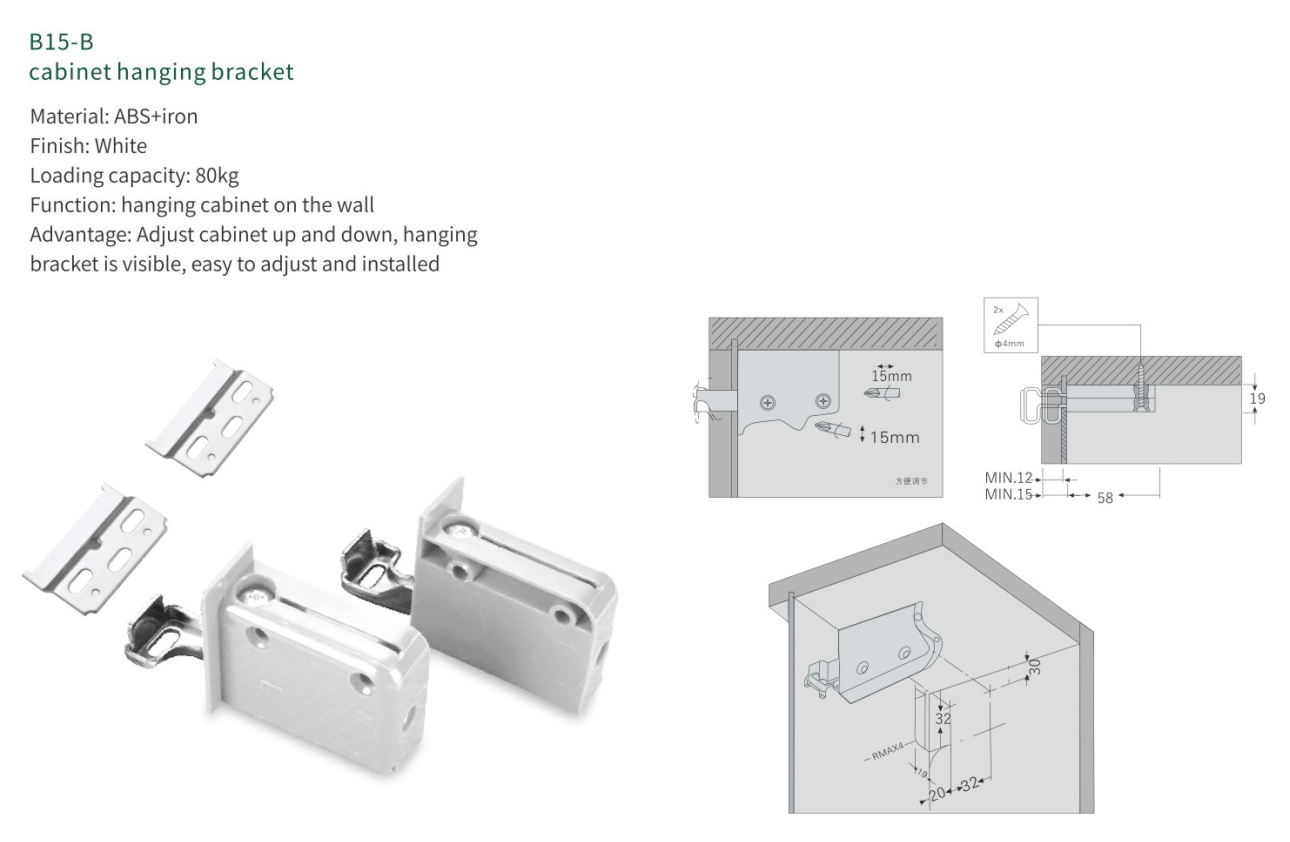 NISKO Cupboard Hardware Heavy Duty Hanging Bracket supplier