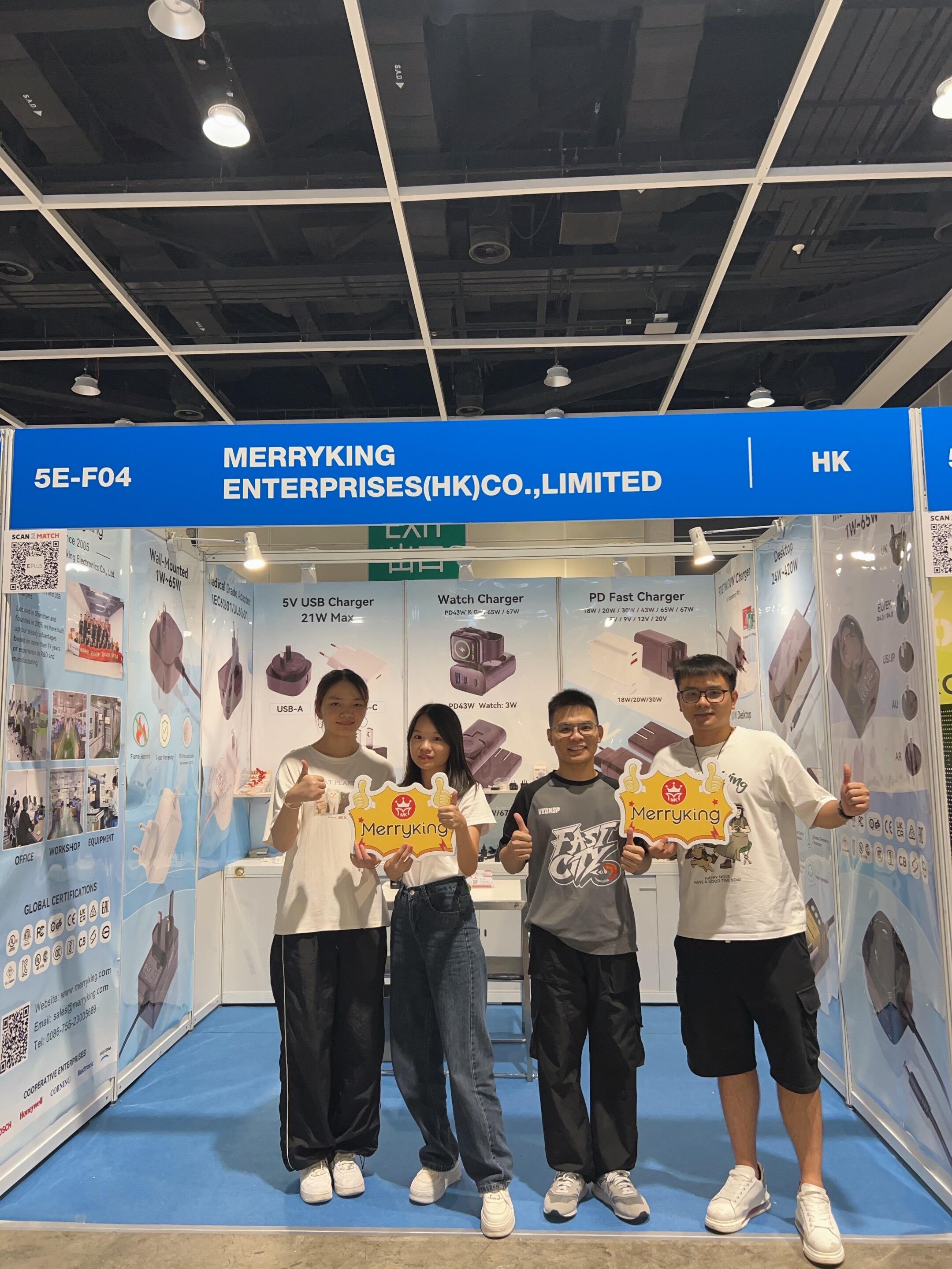 Merryking Electronics: Powering Innovation with Versatile Adaptors at Hong Kong Electronics Fair