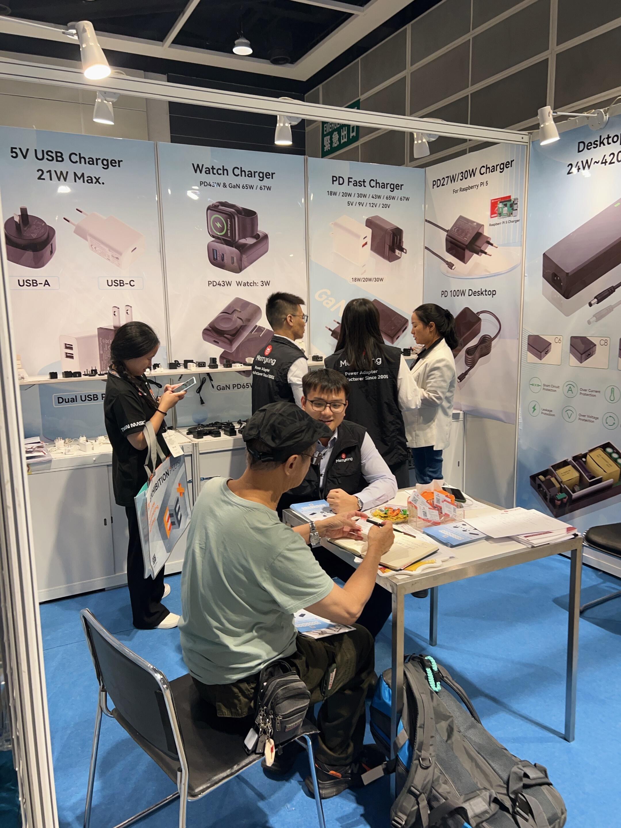 Merryking at Hong Kong Electronics Fair: Exciting Power Adapters Showcase & Future Plans