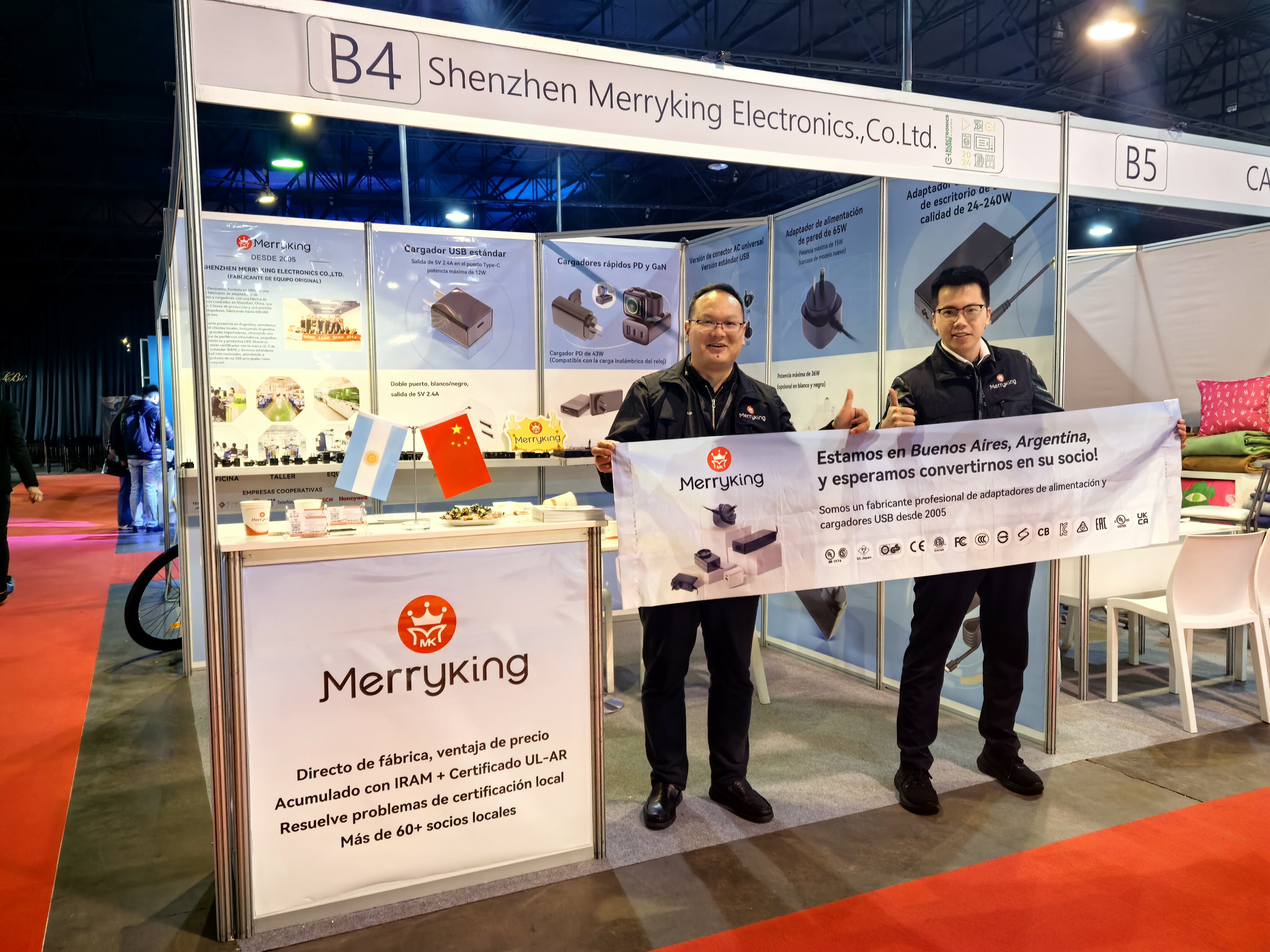 Merryking Team’s Argentina Trade Show Journey: Expanding Markets and Deepening Cooperation